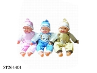 ST264401 - LAUGHING BABY