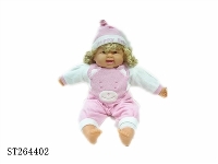 ST264402 - LAUGHING BABY