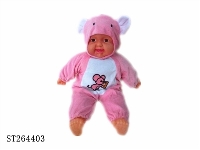 ST264403 - LAUGHING BABY