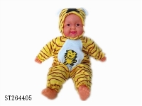 ST264405 - LAUGHING BABY