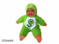 ST264408 - LAUGHING BABY