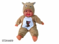 ST264409 - LAUGHING BABY