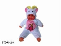 ST264410 - LAUGHING BABY