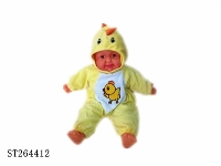 ST264412 - LAUGHING BABY