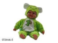ST264415 - LAUGHING BABY