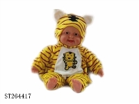 ST264417 - LAUGHING BABY