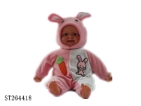 ST264418 - LAUGHING BABY