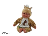 ST264421 - LAUGHING BABY