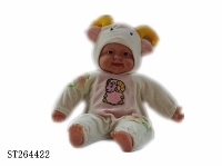 ST264422 - LAUGHING BABY