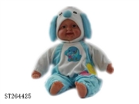 ST264425 - LAUGHING BABY