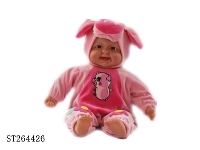 ST264426 - LAUGHING BABY