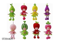 ST264428 - DOLL