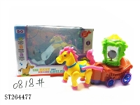 ST264477 - B/O CAR 