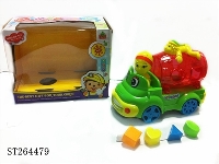 ST264479 - B/O CAR 