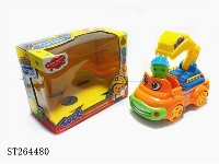 ST264480 - B/O CAR 