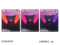 ST264519 - HAIRPIN WITH FLASHING