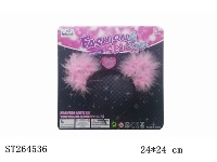 ST264536 - HAIRPIN