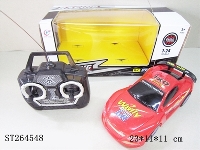 ST264548 - 四通遥控车