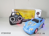ST264552 - 四通灯光遥控车