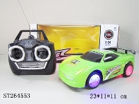 ST264553 - 四通灯光遥控车
