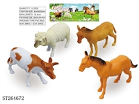 ST264672 - ANIMAL SET