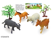 ST264676 - ANIMAL SET