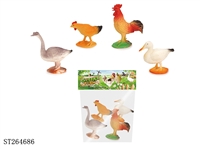 ST264686 - ANIMAL SET