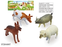 ST264687 - ANIMAL SET