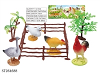 ST264688 - ANIMAL SET