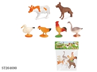 ST264690 - ANIMAL SET