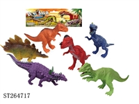 ST264717 - ANIMAL SET