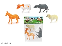 ST264736 - ANIMAL SET
