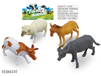 ST264737 - ANIMAL SET