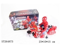 ST264873 - B/O MOTOCYCLE W/LIGHT&MUSIC