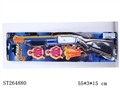 ST264880 - SOFT BULLET GUN
