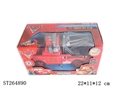 ST264890 - B/O CAR W/LIGHT&MUSIC