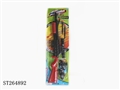 ST264892 - GUN