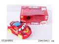 ST264893 - B/O CAR
