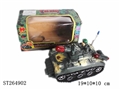 ST264902 - B/O CAR