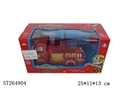 ST264904 - B/O CAR