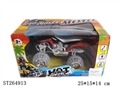 ST264913 - 2W B/O CAR