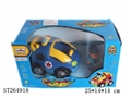 ST264918 - MUSIC CARTOON CAR