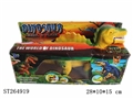 ST264919 - ELECTRIC DINOSAUR