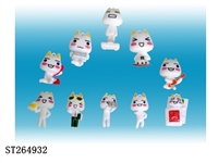 ST264932 - 多罗猫（10款）带钥匙扣