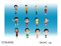 ST264939 - CARTOON DOLL