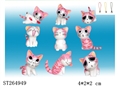 ST264949 - CARTOON DOLL