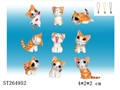 ST264952 - CARTOON DOLL