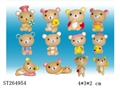 ST264954 - CARTOON DOLL