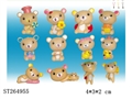 ST264955 - CARTOON DOLL