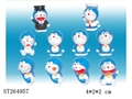 ST264957 - CARTOON DOLL